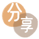 威海信用卡商家平台☀️诚信信用卡24小时在线接单 - 乐山信用卡